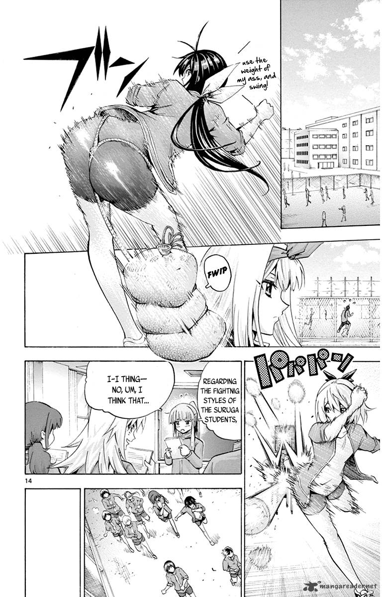 Keijo Chapter 66 Page 14