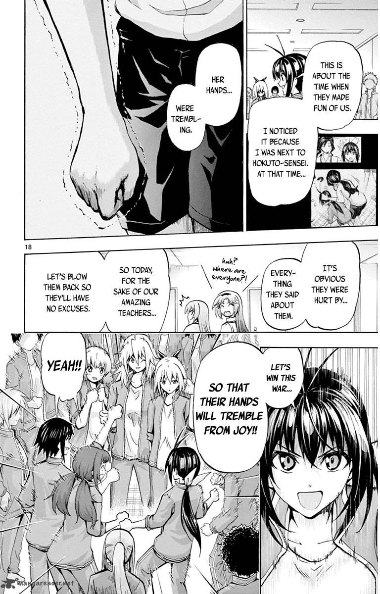 Keijo Chapter 66 Page 18