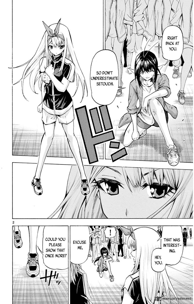 Keijo Chapter 66 Page 2