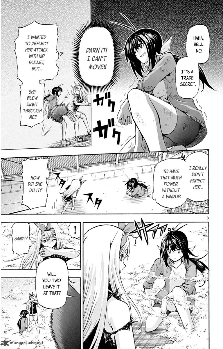 Keijo Chapter 66 Page 3