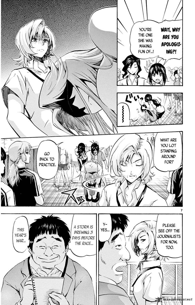 Keijo Chapter 66 Page 7