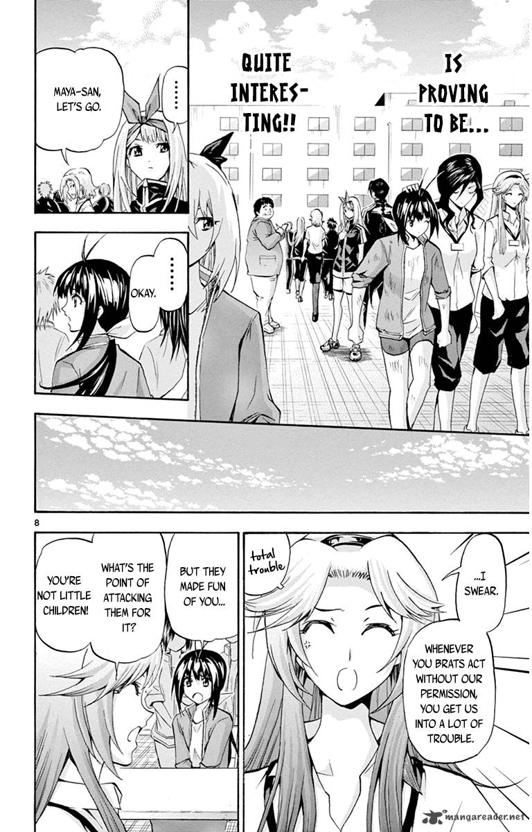 Keijo Chapter 66 Page 8