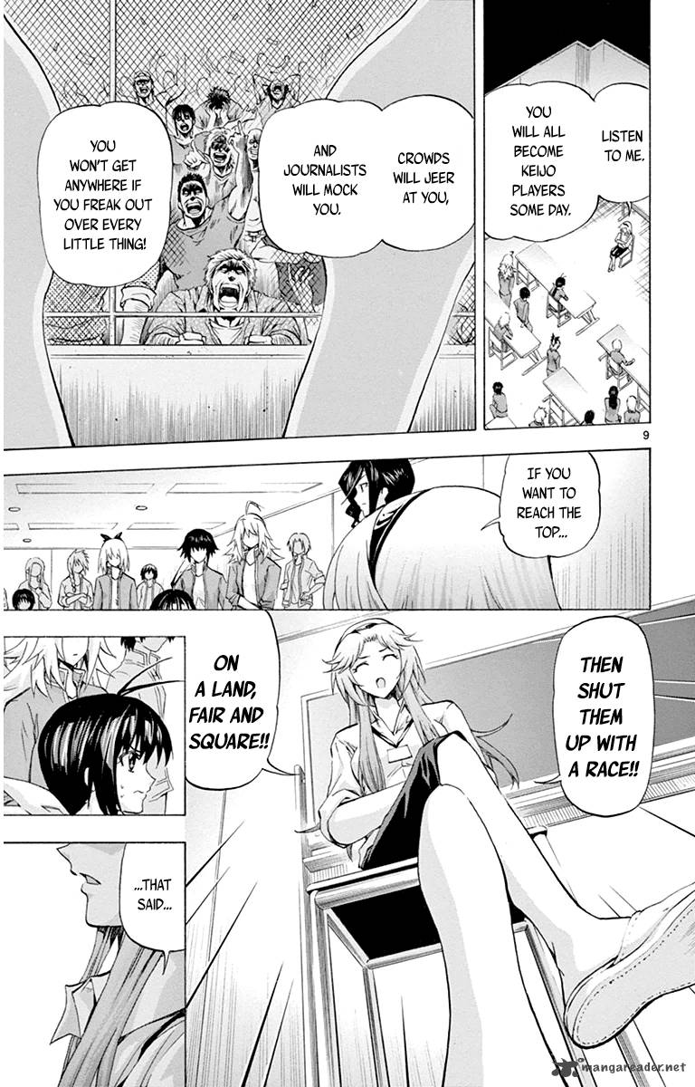 Keijo Chapter 66 Page 9