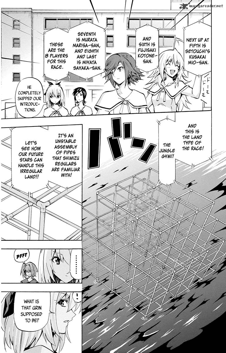 Keijo Chapter 67 Page 10
