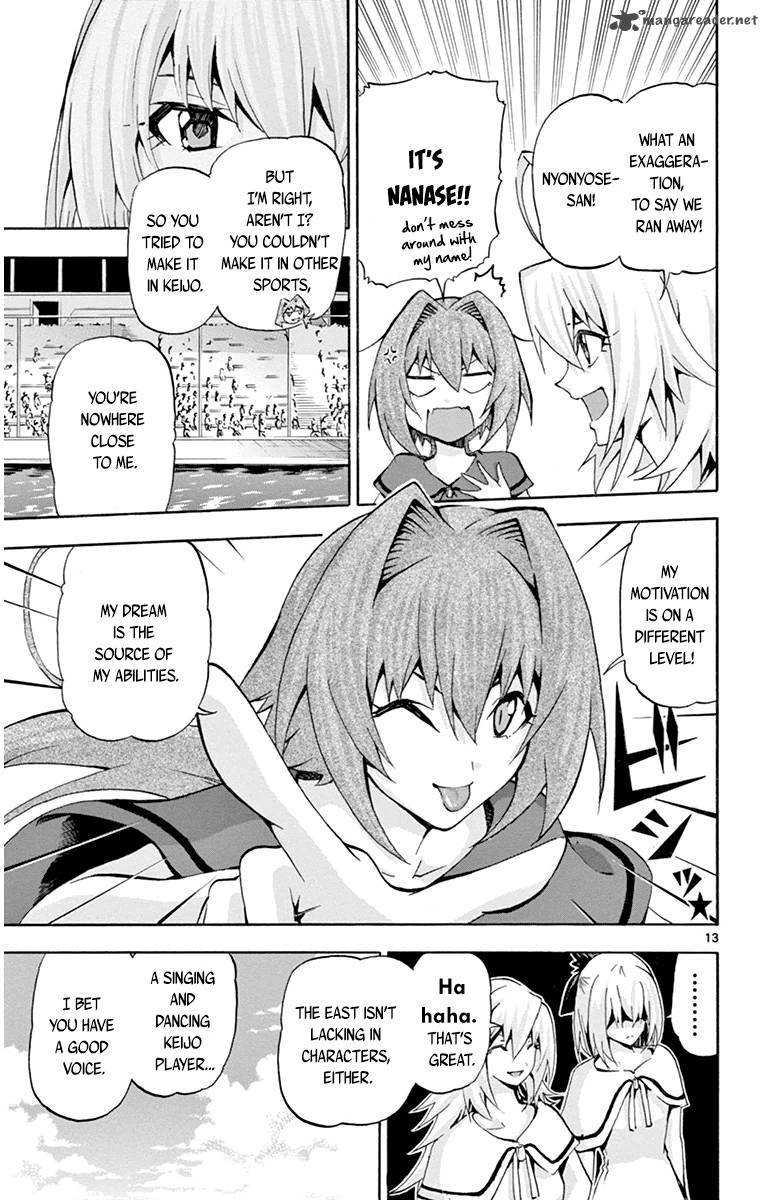 Keijo Chapter 67 Page 12