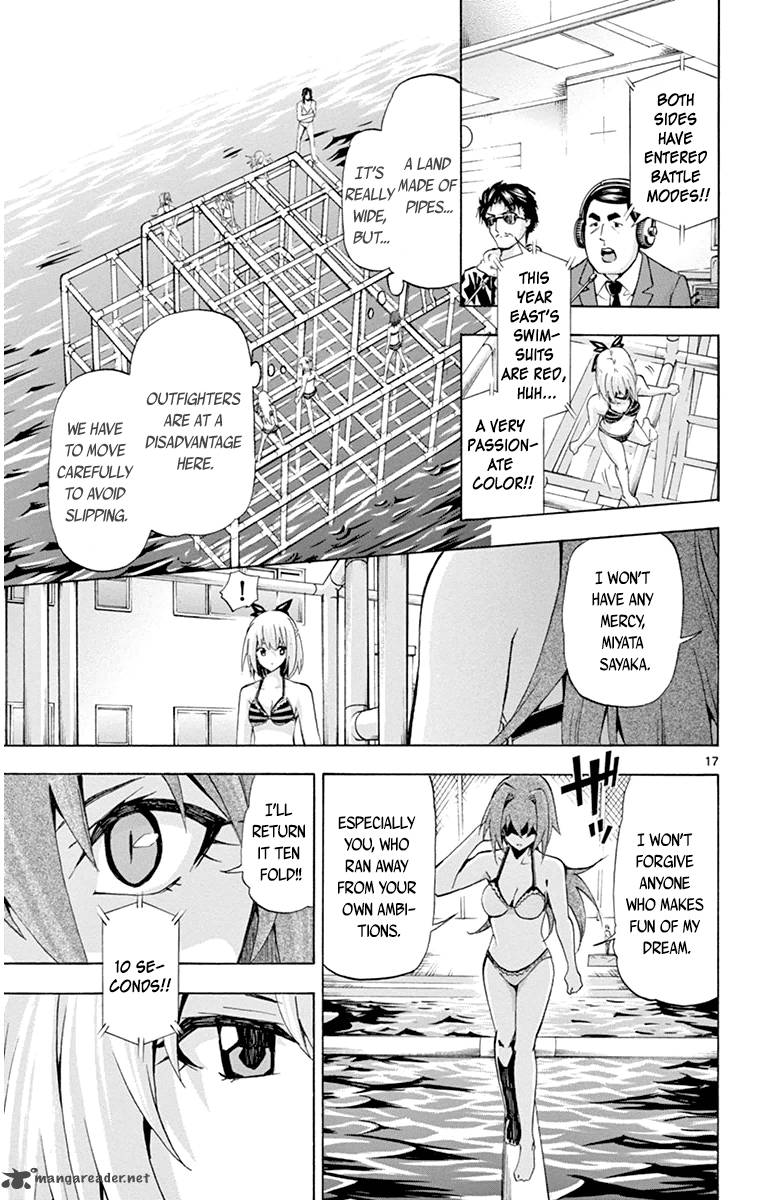 Keijo Chapter 67 Page 16