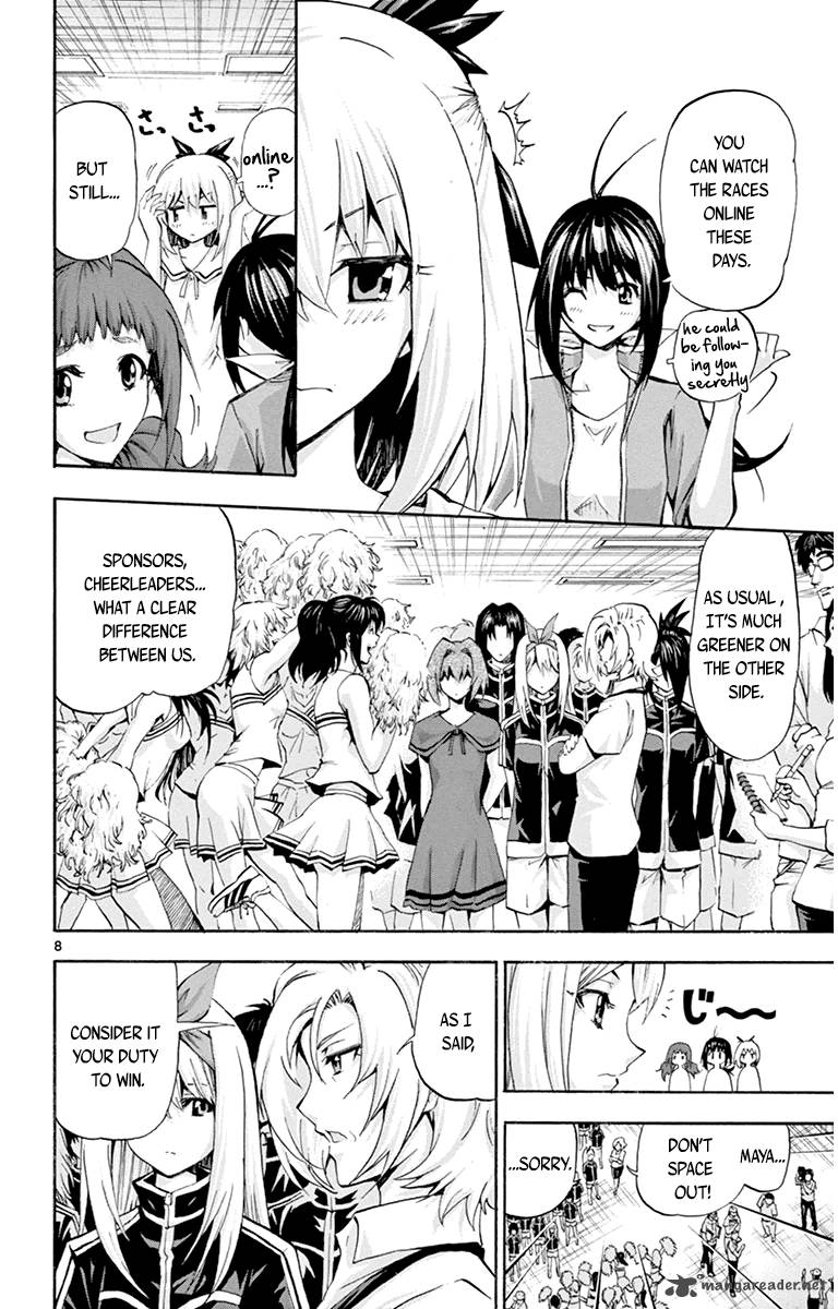 Keijo Chapter 67 Page 7