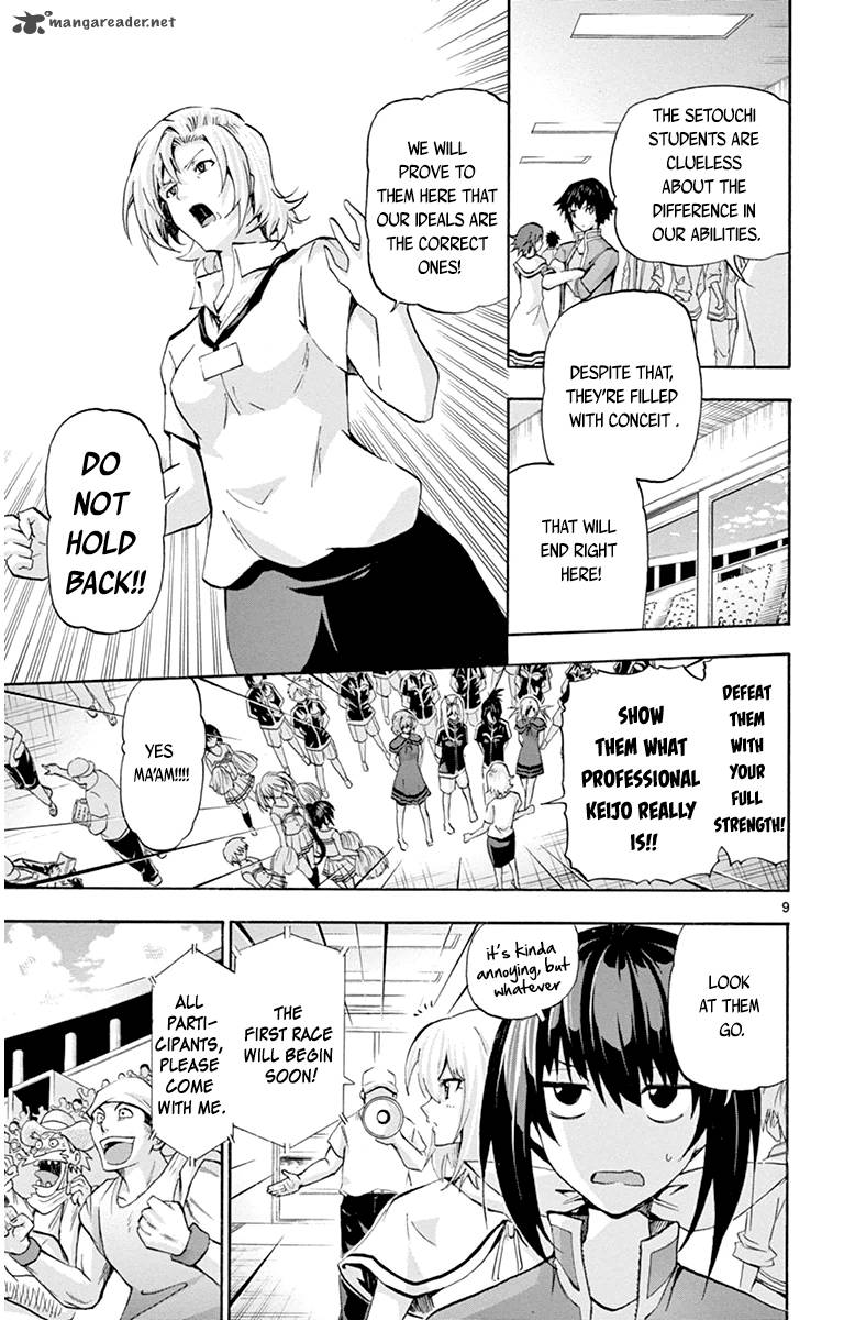 Keijo Chapter 67 Page 8
