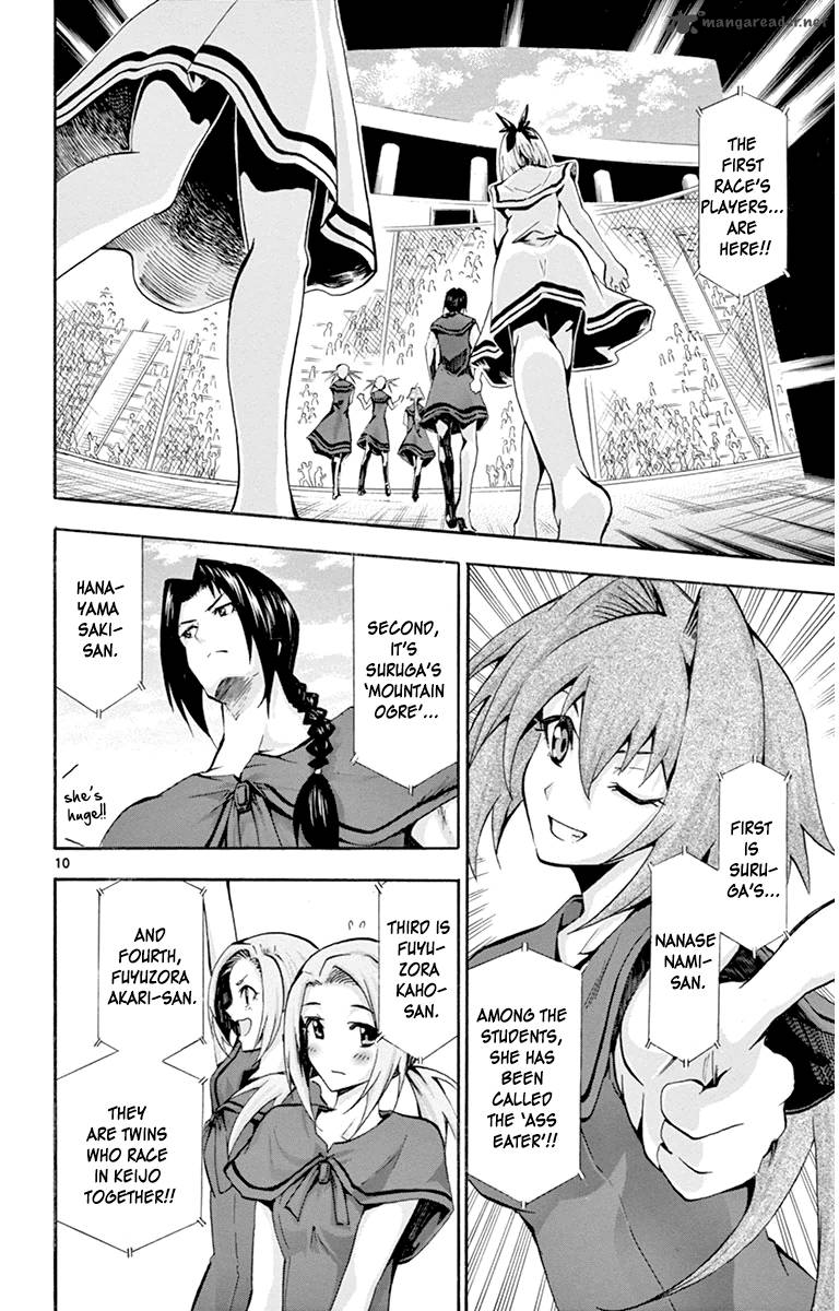 Keijo Chapter 67 Page 9