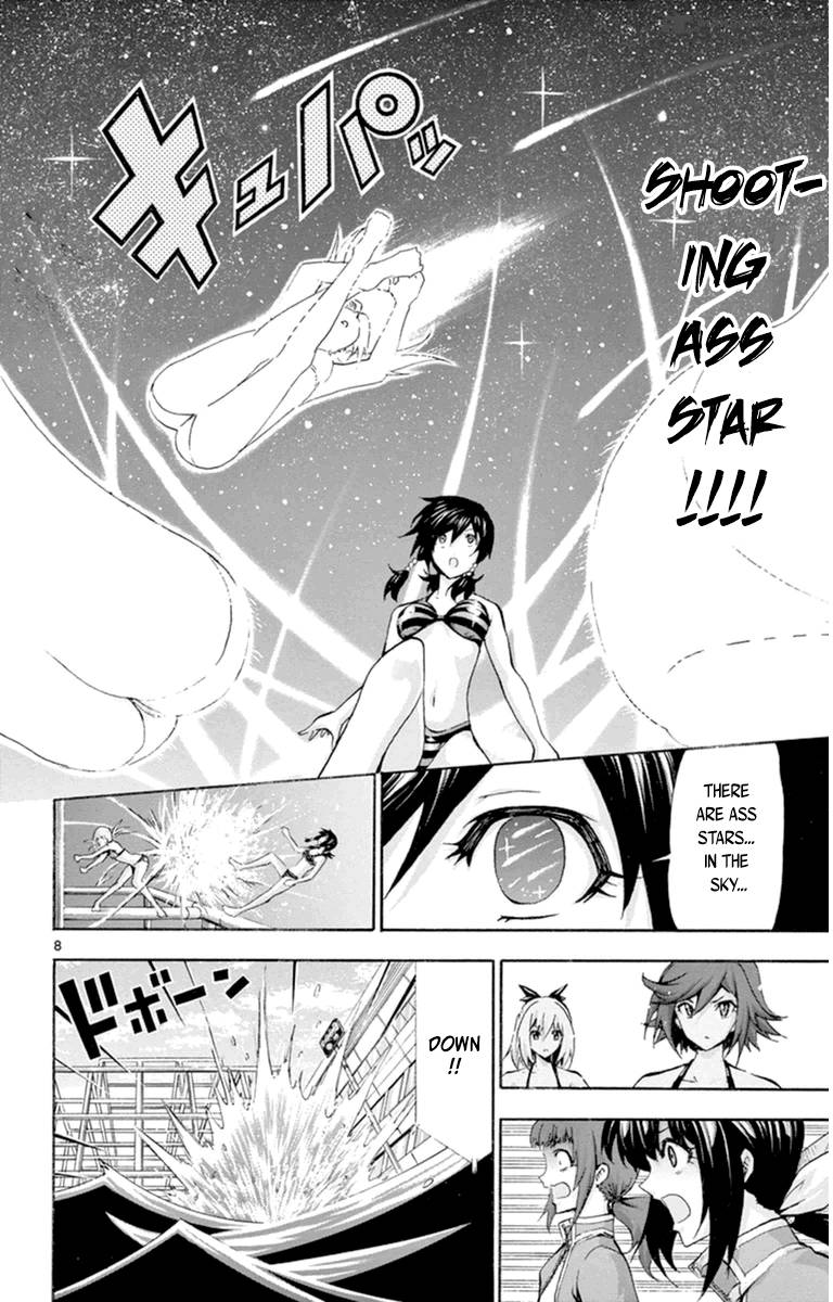 Keijo Chapter 68 Page 12