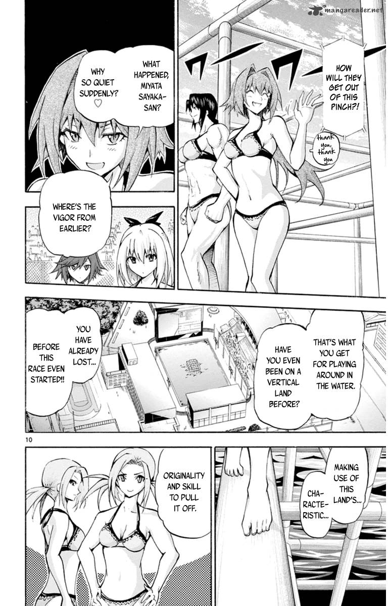 Keijo Chapter 68 Page 14