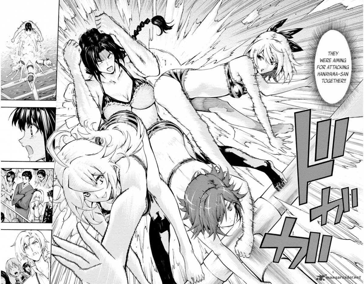Keijo Chapter 68 Page 20