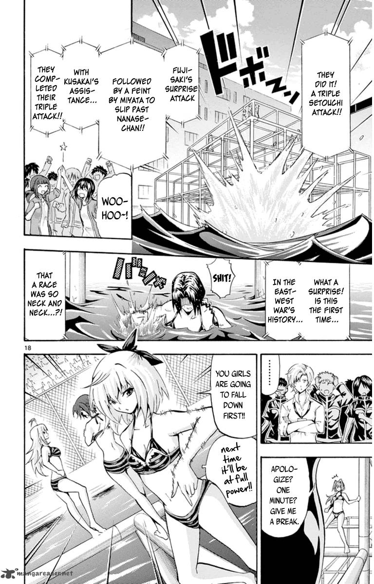 Keijo Chapter 68 Page 21