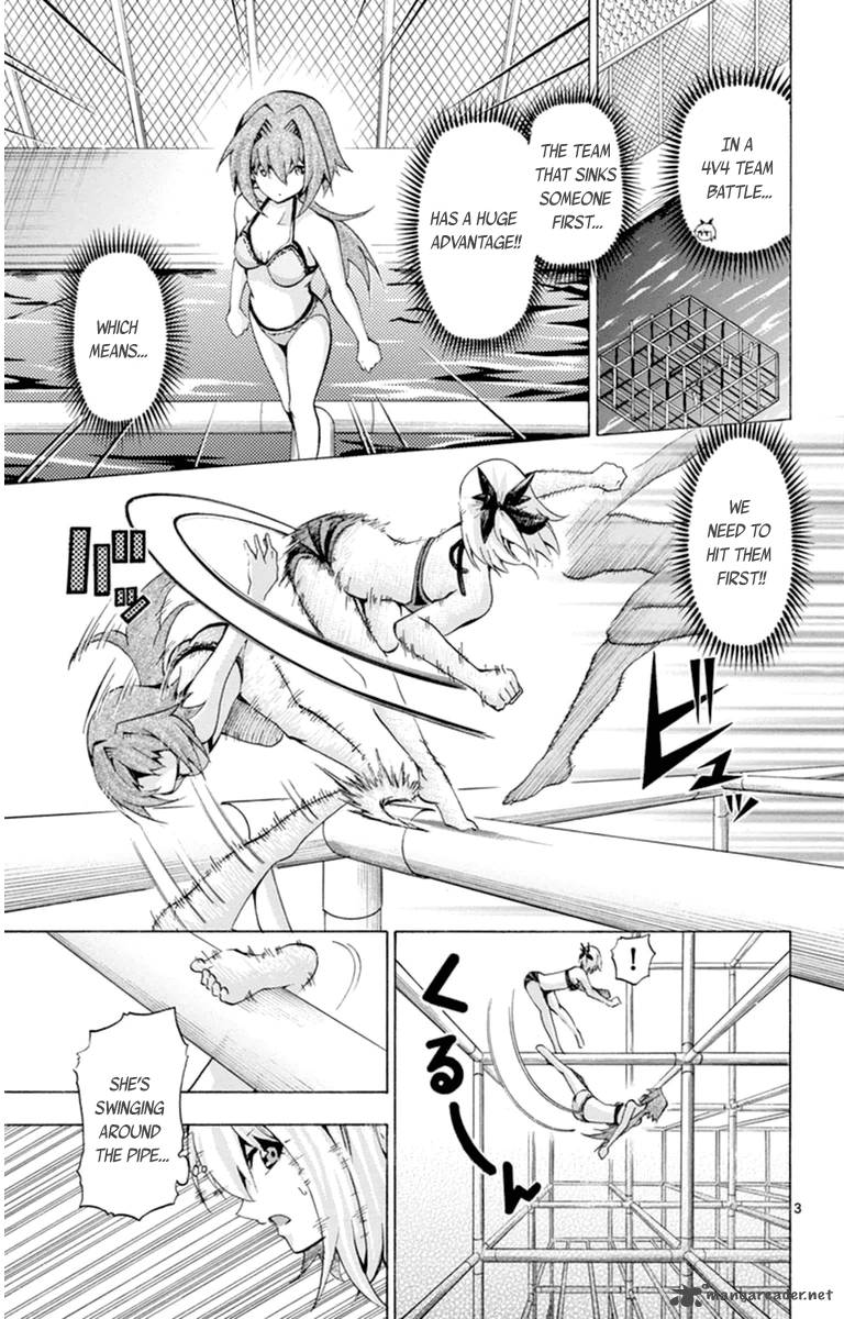 Keijo Chapter 68 Page 7