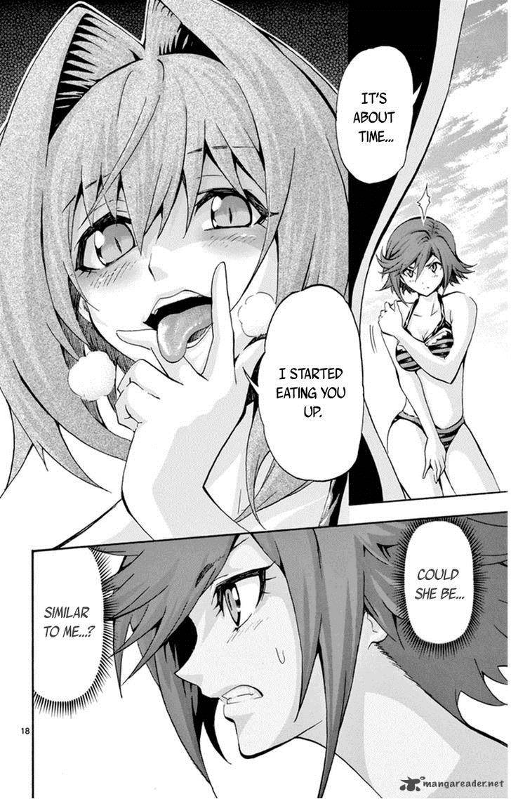 Keijo Chapter 69 Page 17