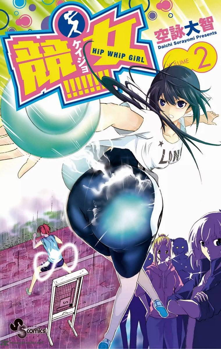 Keijo Chapter 7 Page 1