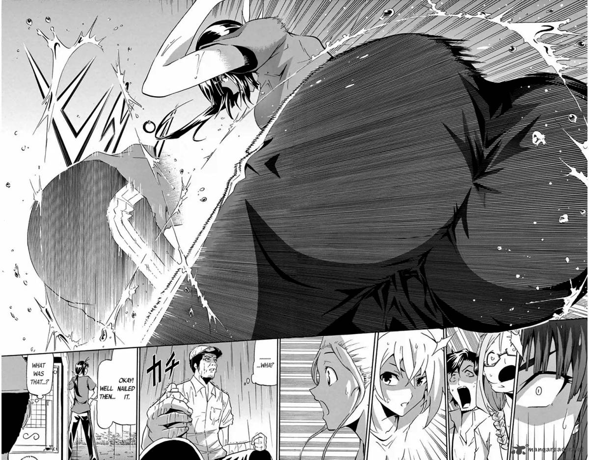 Keijo Chapter 7 Page 16