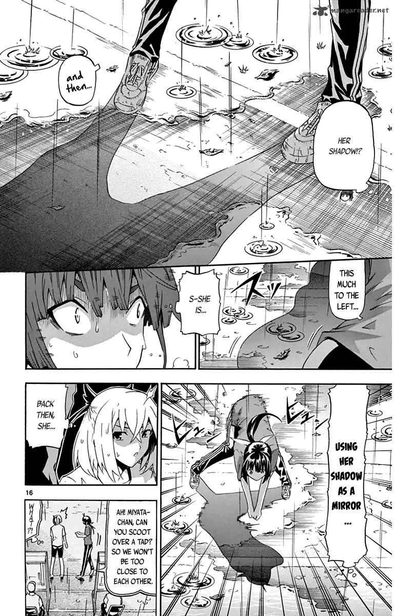 Keijo Chapter 7 Page 19