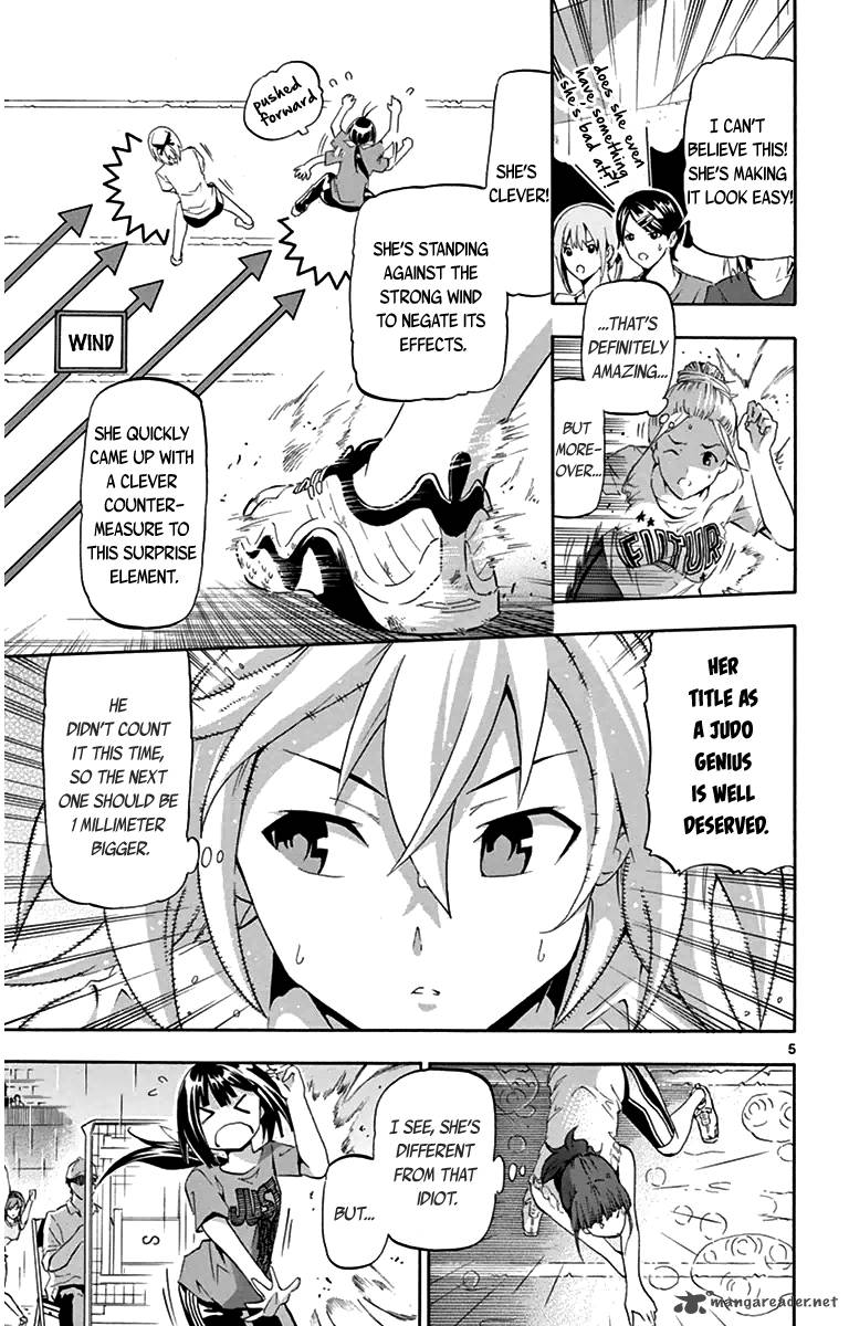 Keijo Chapter 7 Page 9