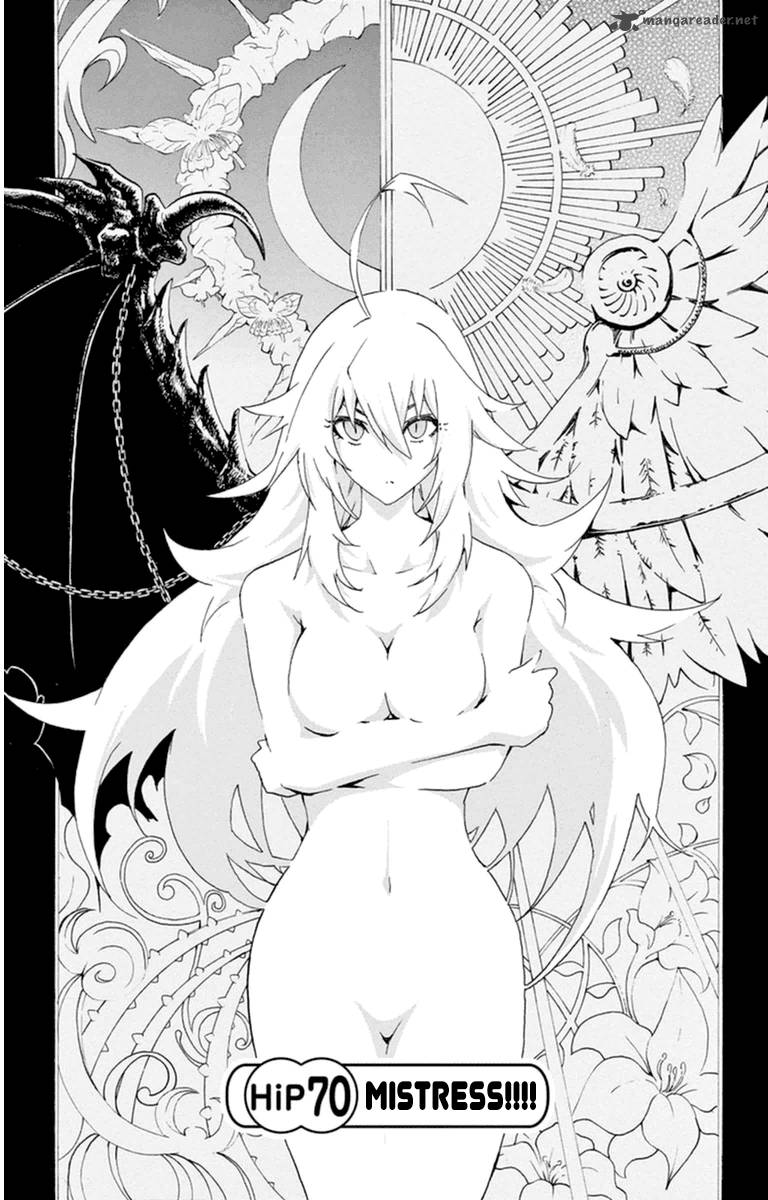 Keijo Chapter 70 Page 1