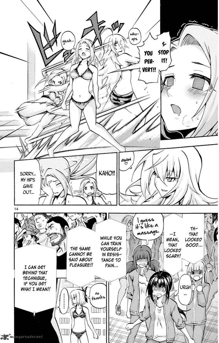 Keijo Chapter 70 Page 13