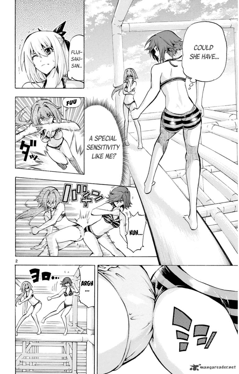 Keijo Chapter 70 Page 2