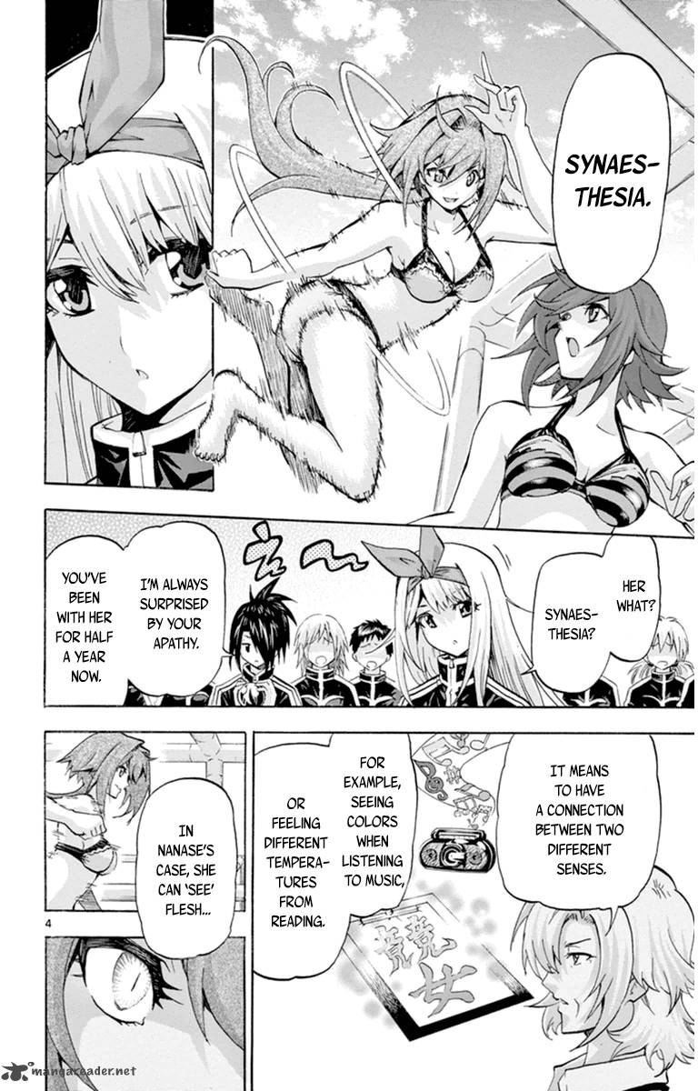 Keijo Chapter 70 Page 4