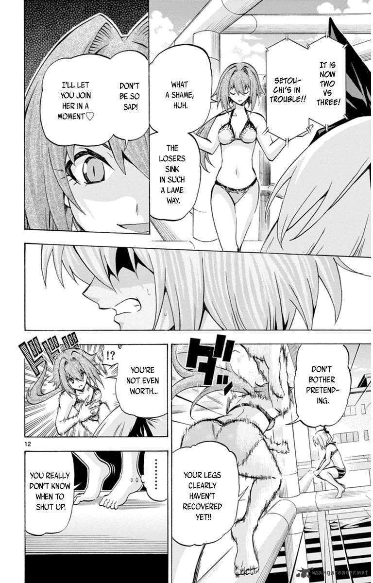 Keijo Chapter 71 Page 12