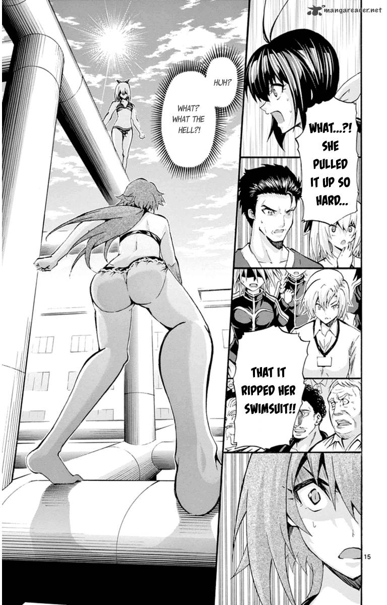 Keijo Chapter 71 Page 15