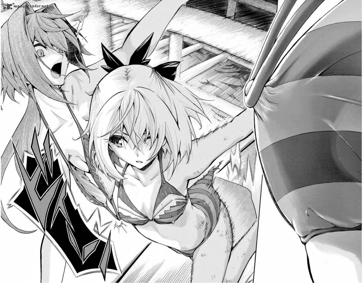Keijo Chapter 72 Page 13