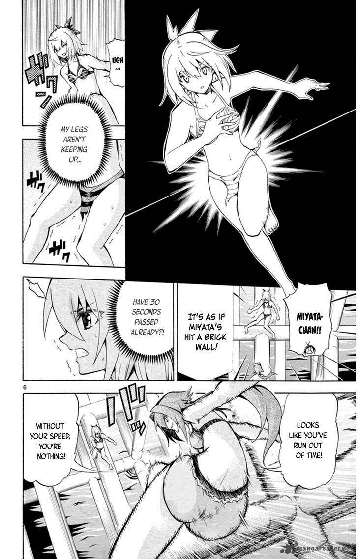 Keijo Chapter 72 Page 6