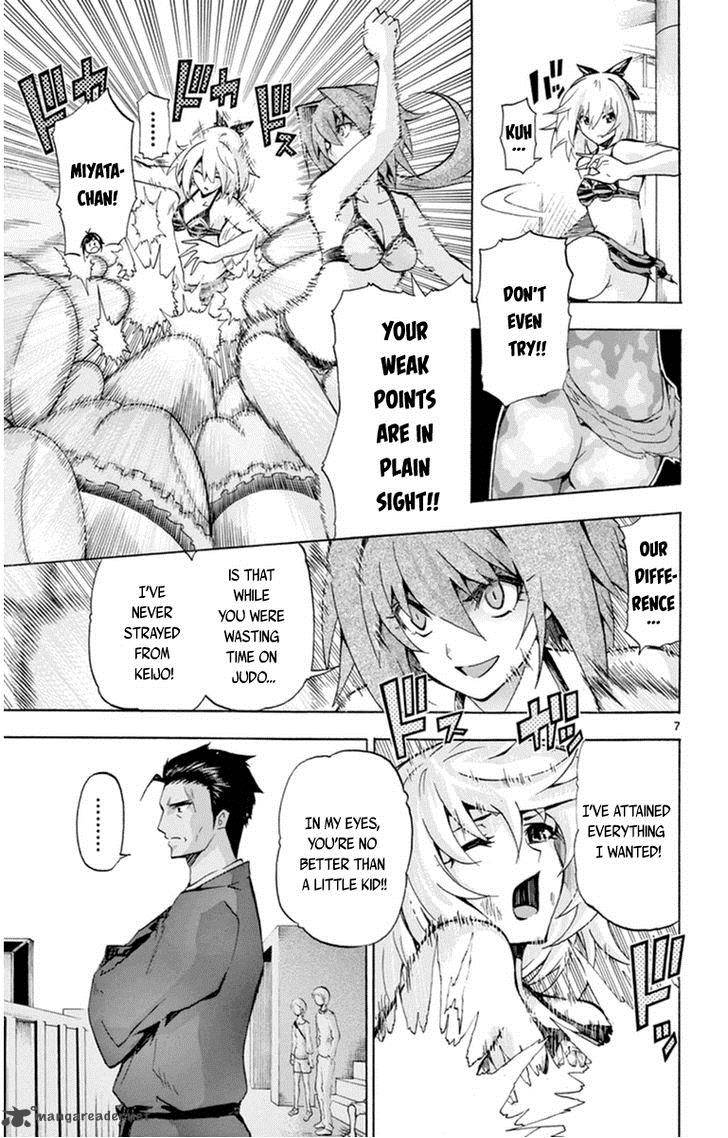 Keijo Chapter 72 Page 7