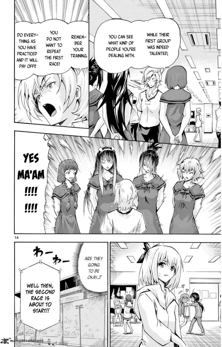 Keijo Chapter 73 Page 14