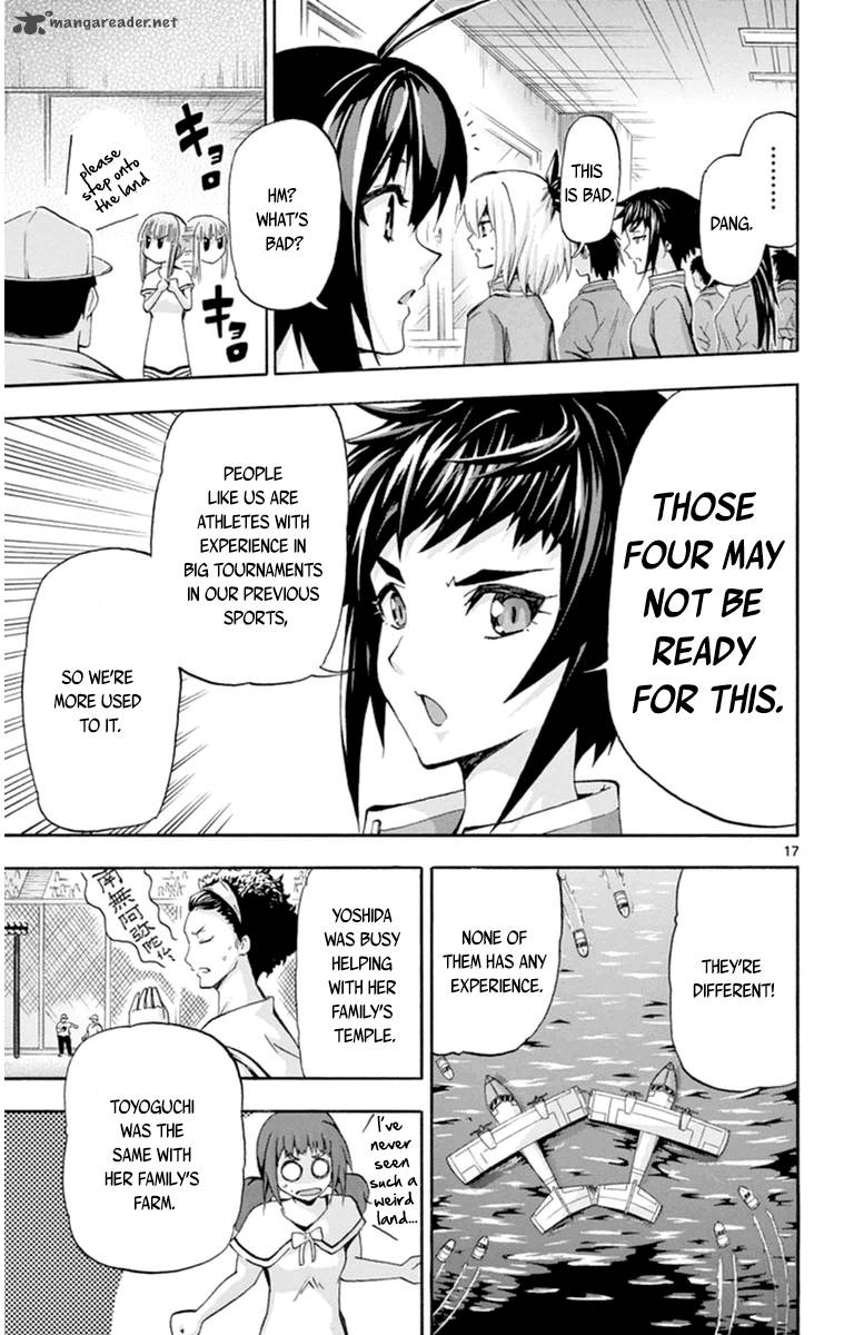Keijo Chapter 73 Page 17