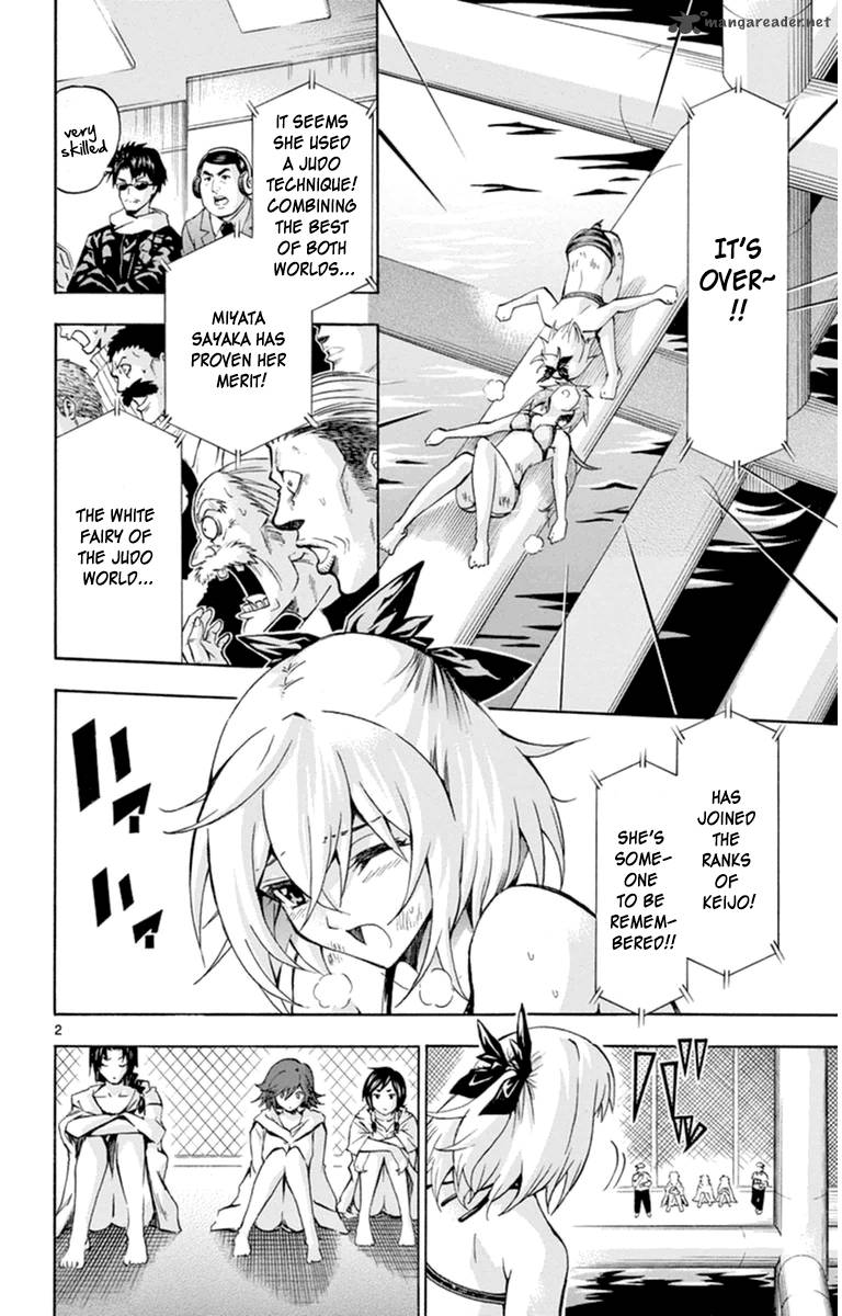 Keijo Chapter 73 Page 2