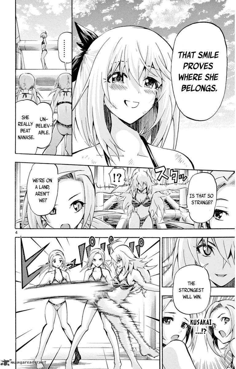 Keijo Chapter 73 Page 4