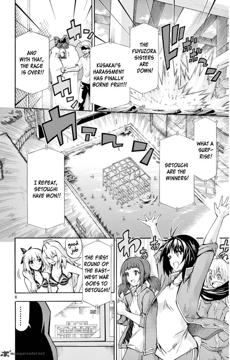 Keijo Chapter 73 Page 6