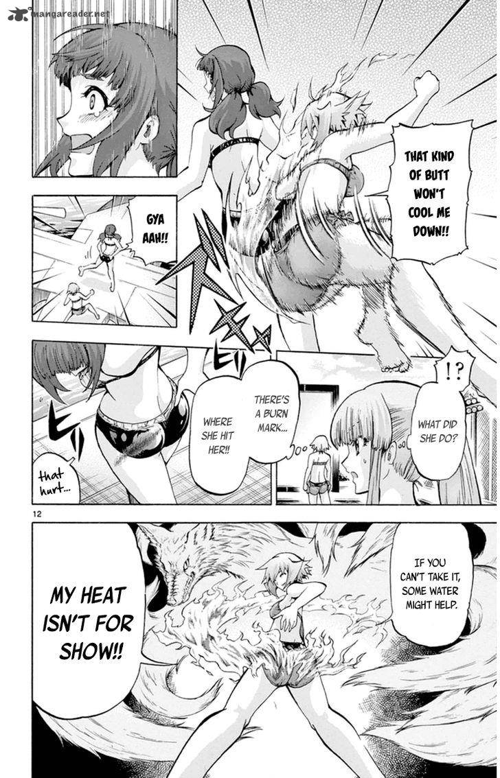 Keijo Chapter 74 Page 12