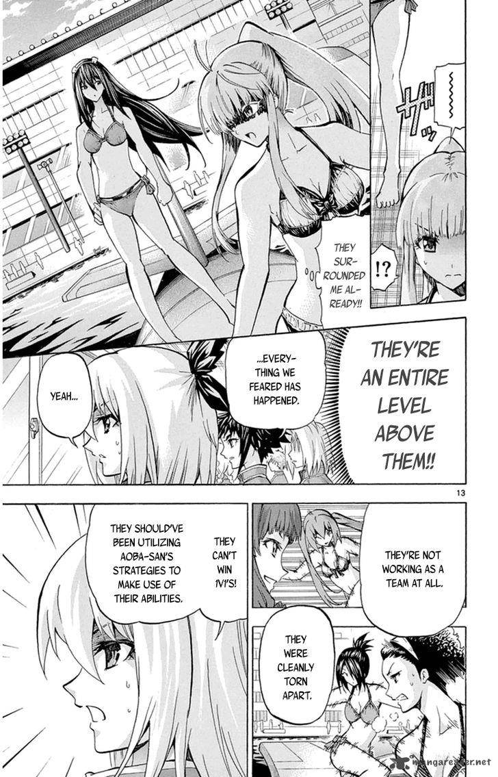 Keijo Chapter 74 Page 13