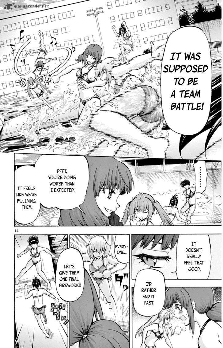 Keijo Chapter 74 Page 14