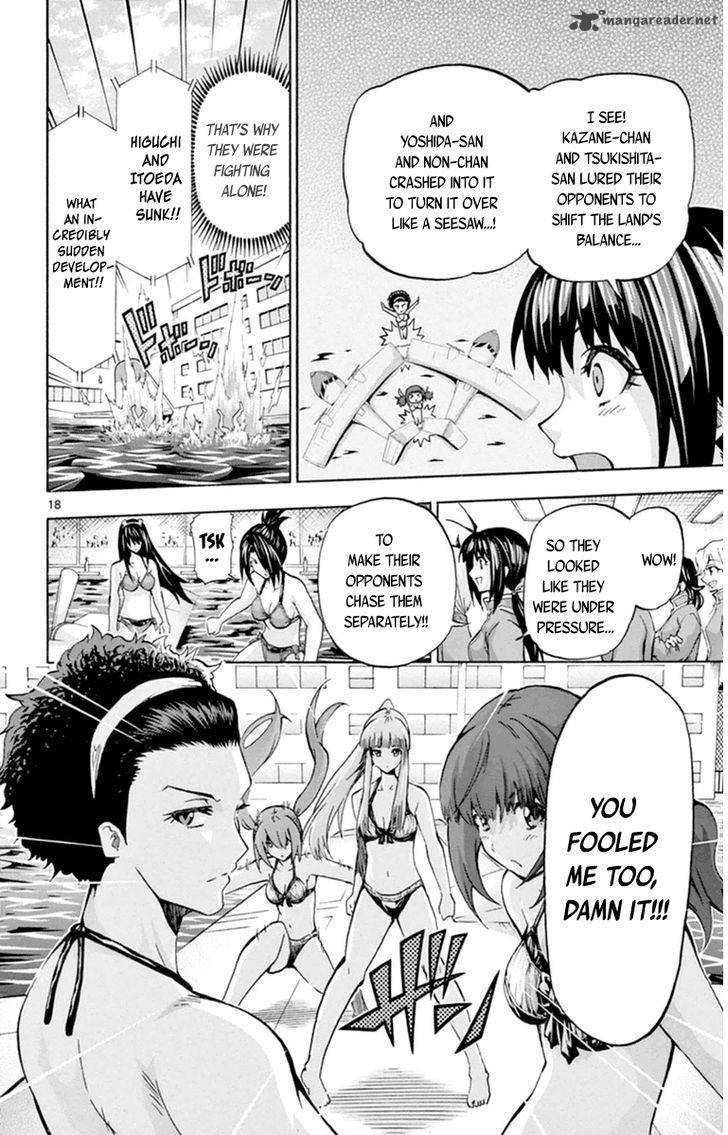 Keijo Chapter 74 Page 17