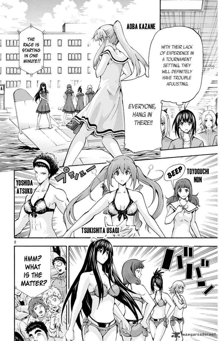 Keijo Chapter 74 Page 2