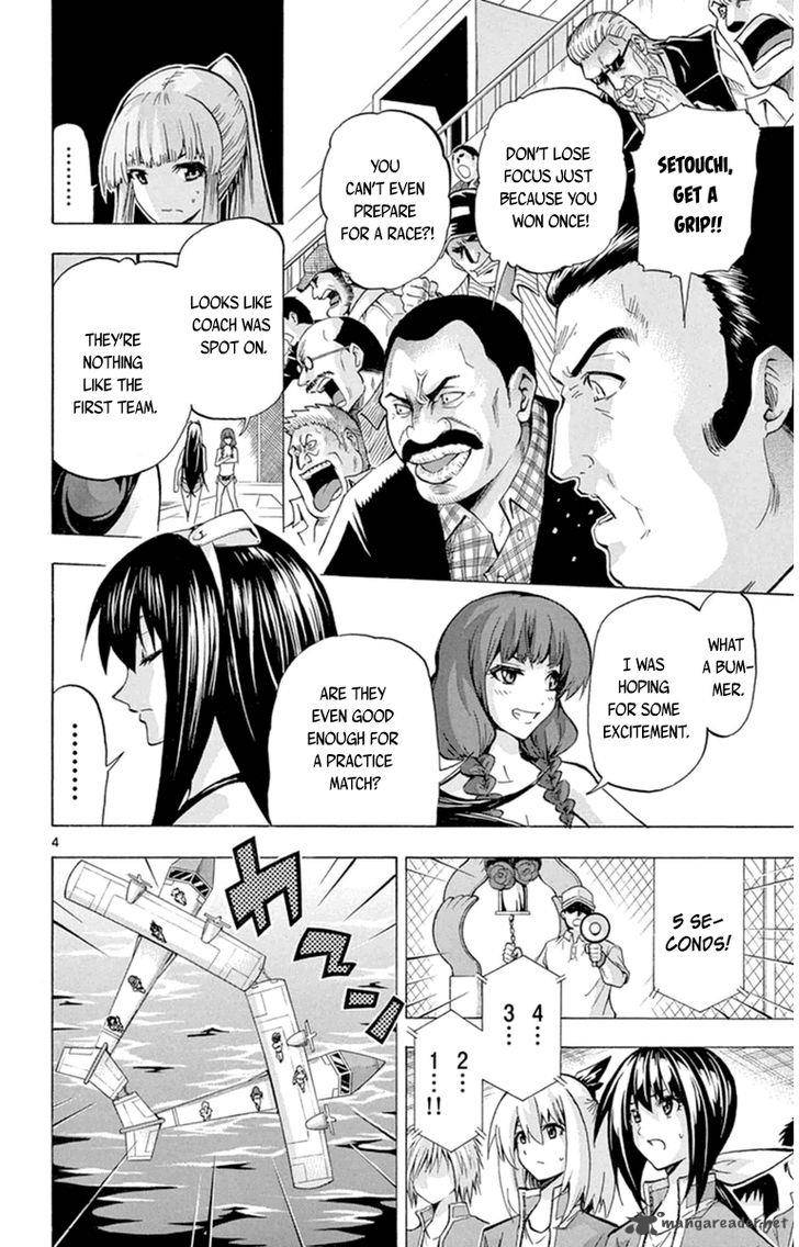 Keijo Chapter 74 Page 4