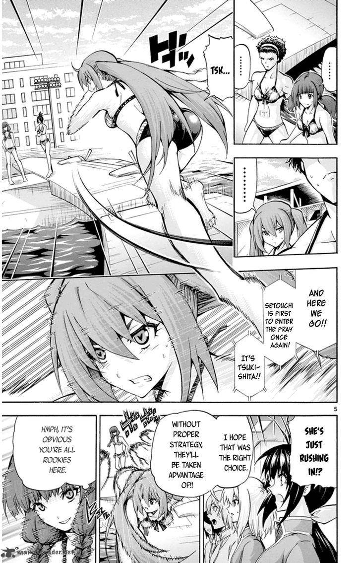Keijo Chapter 74 Page 5