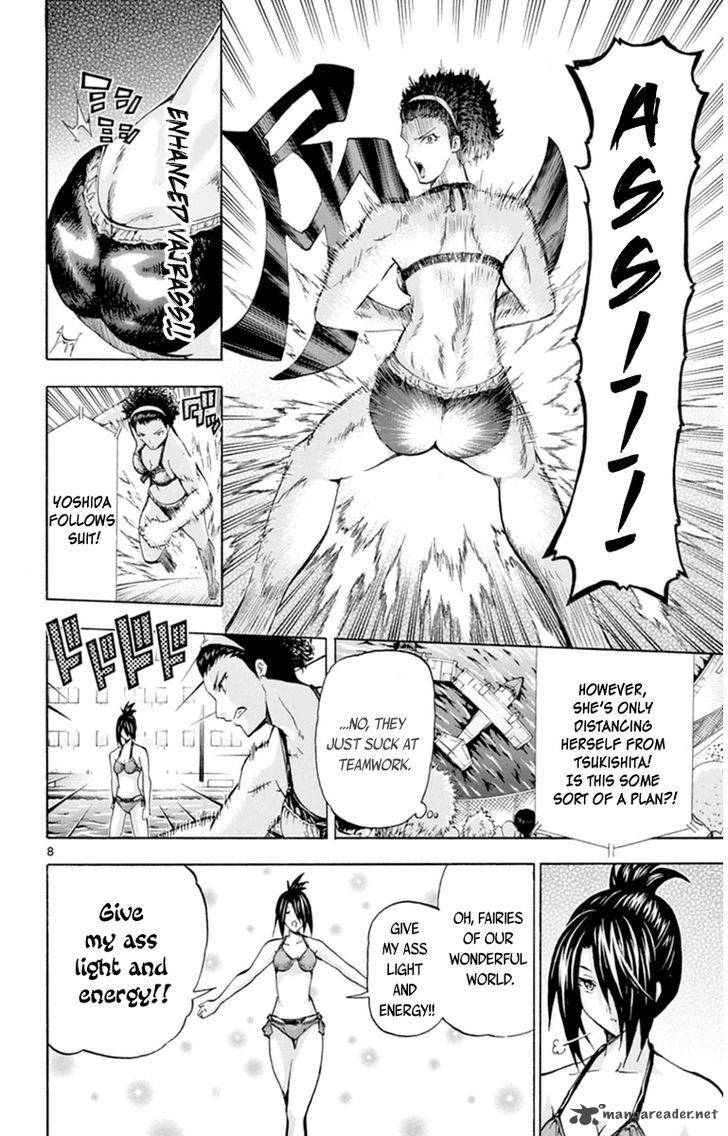 Keijo Chapter 74 Page 8