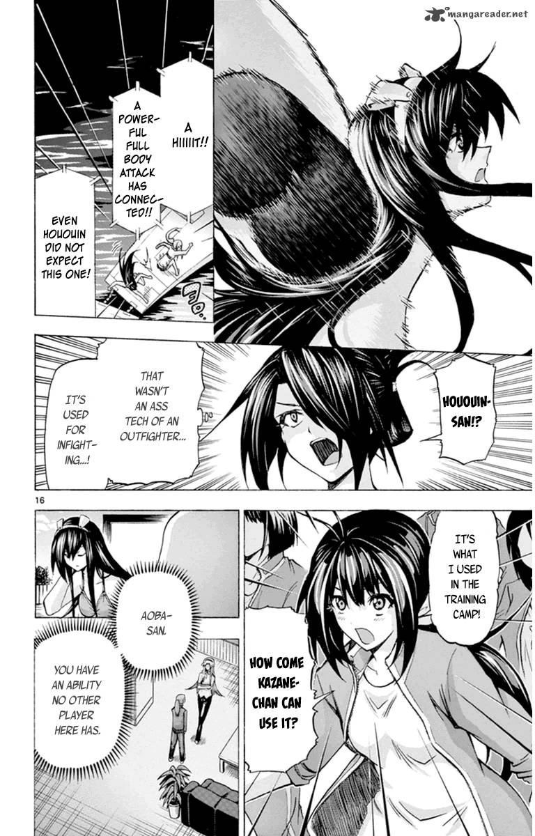 Keijo Chapter 75 Page 16