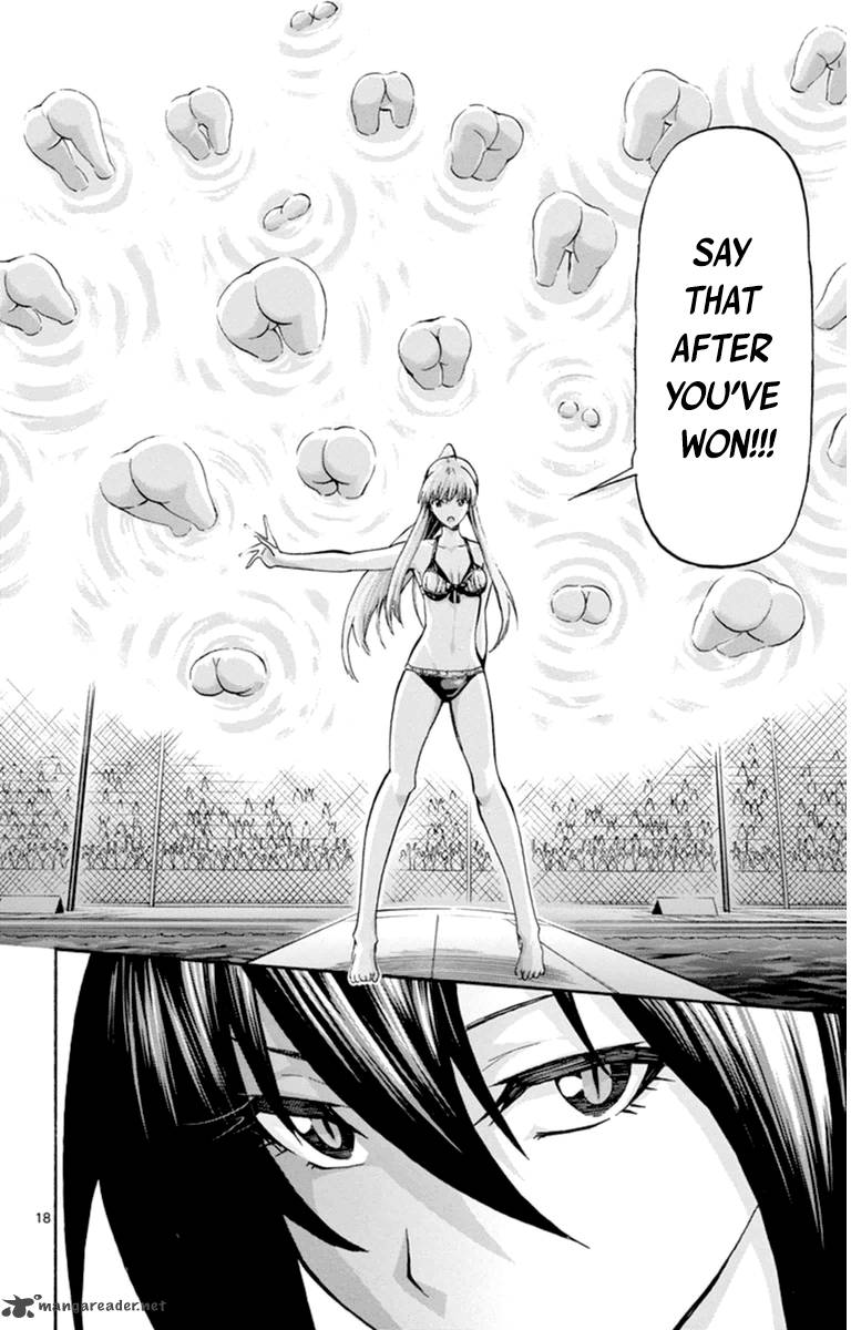 Keijo Chapter 75 Page 18