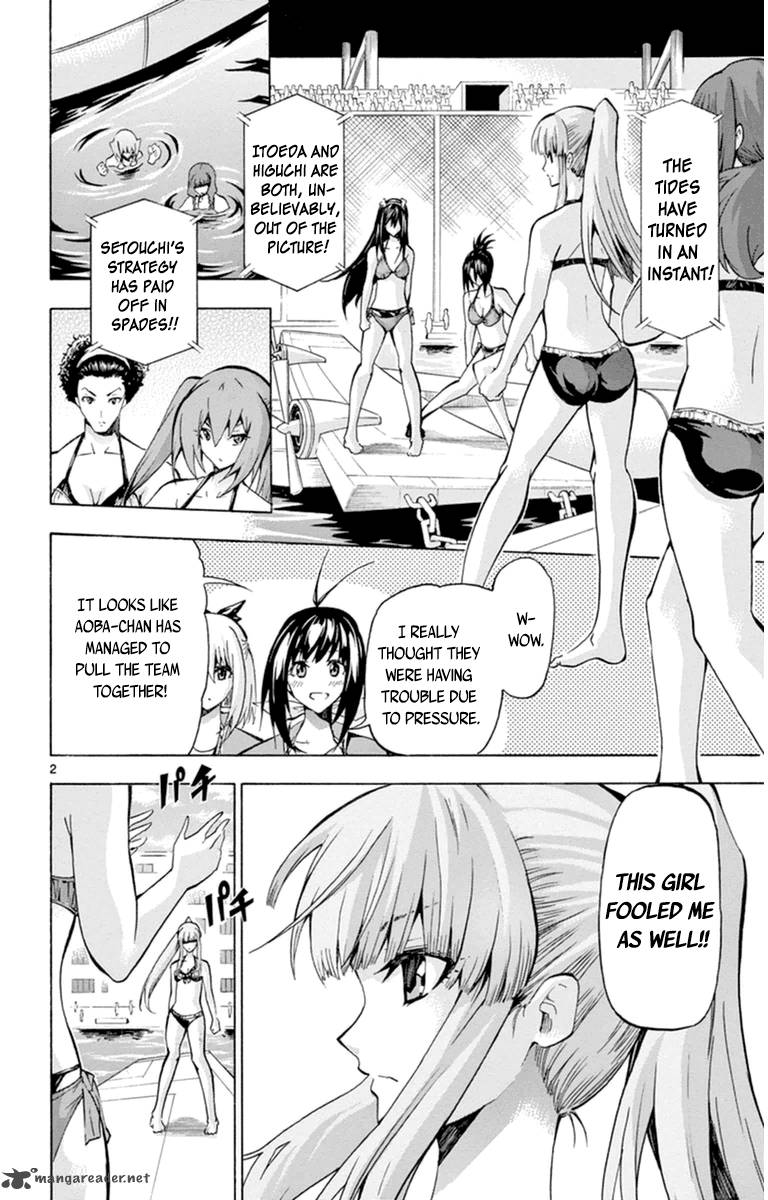 Keijo Chapter 75 Page 2