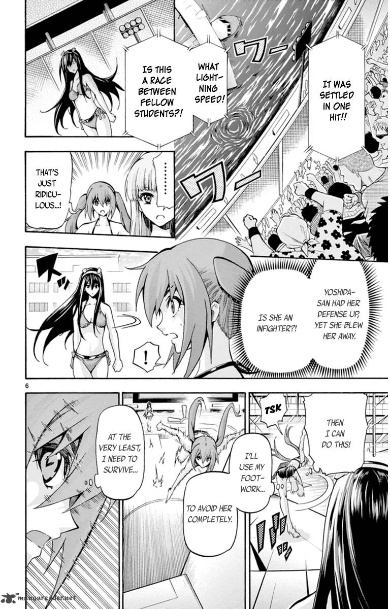 Keijo Chapter 75 Page 6