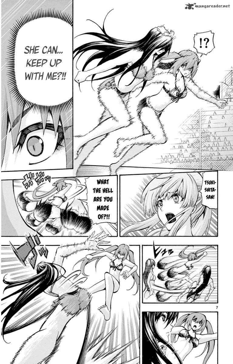 Keijo Chapter 75 Page 7